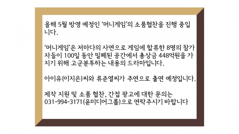 4d084fda173ae8abc56731f67d7c01fc_1650935759_0859.JPG
