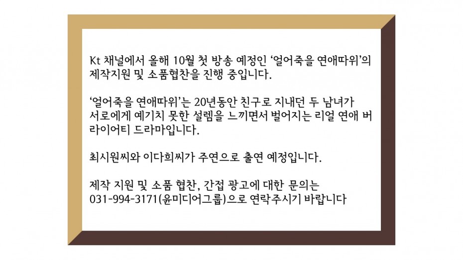 4d084fda173ae8abc56731f67d7c01fc_1650935950_1371.JPG