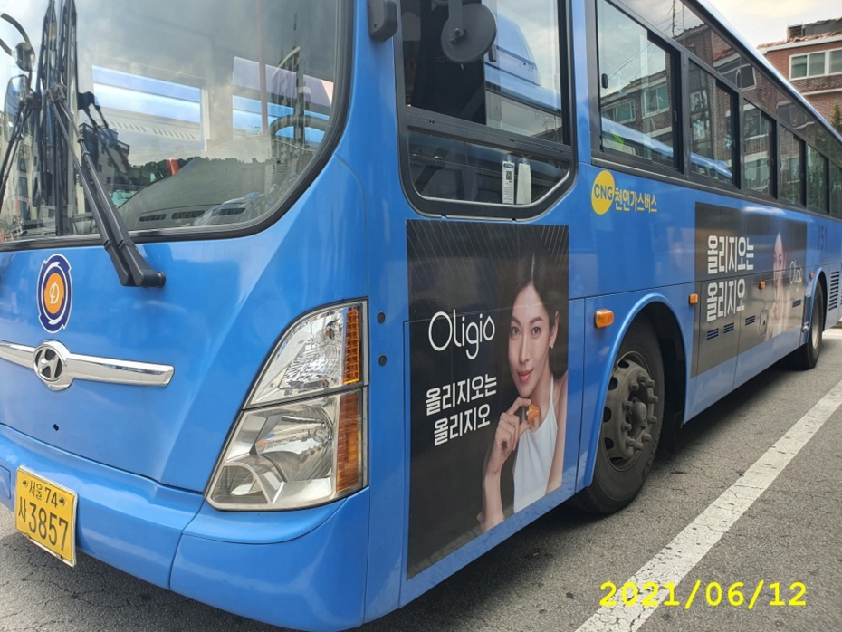09dc9e289a21bb2e4fdd108a20a6865d_1670564642_9198.png