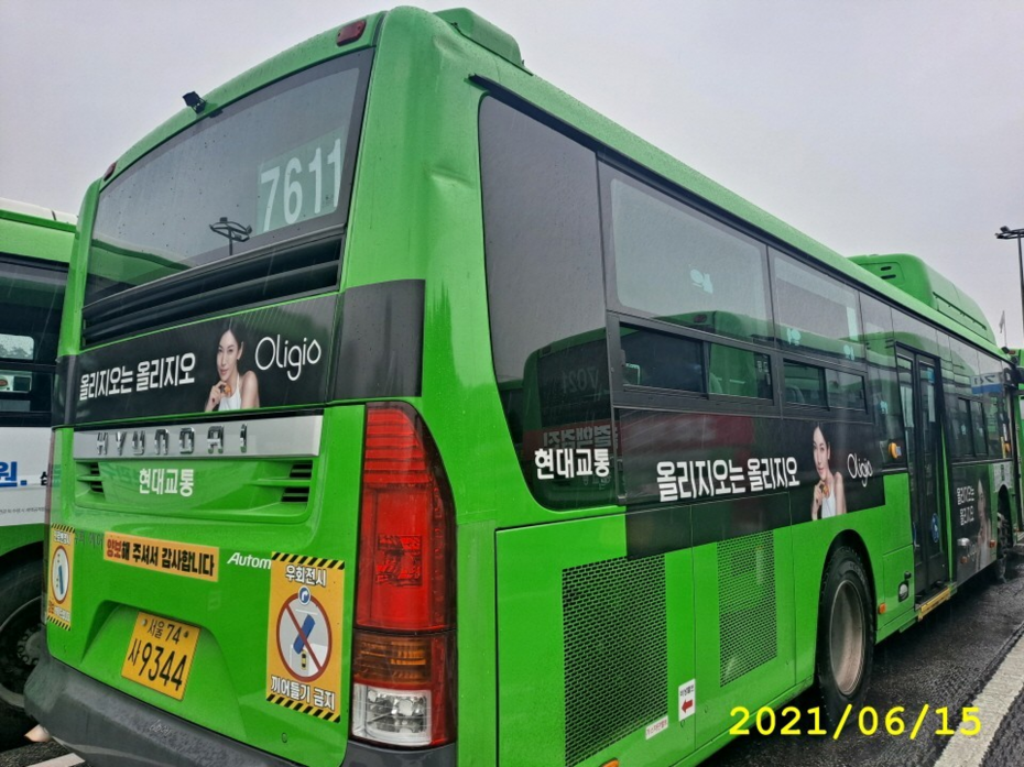 09dc9e289a21bb2e4fdd108a20a6865d_1670564652_3305.png