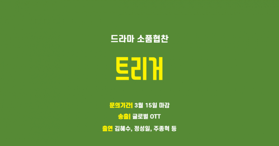 c8b921ed7e10b0c22ca3e8d2daf72e70_1709110289_2127.png